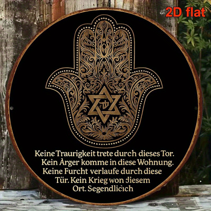 Home Decor - CIFBUY Vintage Alüminyum Duvar Sanatı, Su