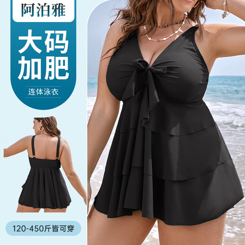 Bath - Kadın Tankini Mayo Kolsuz Mayo Artı