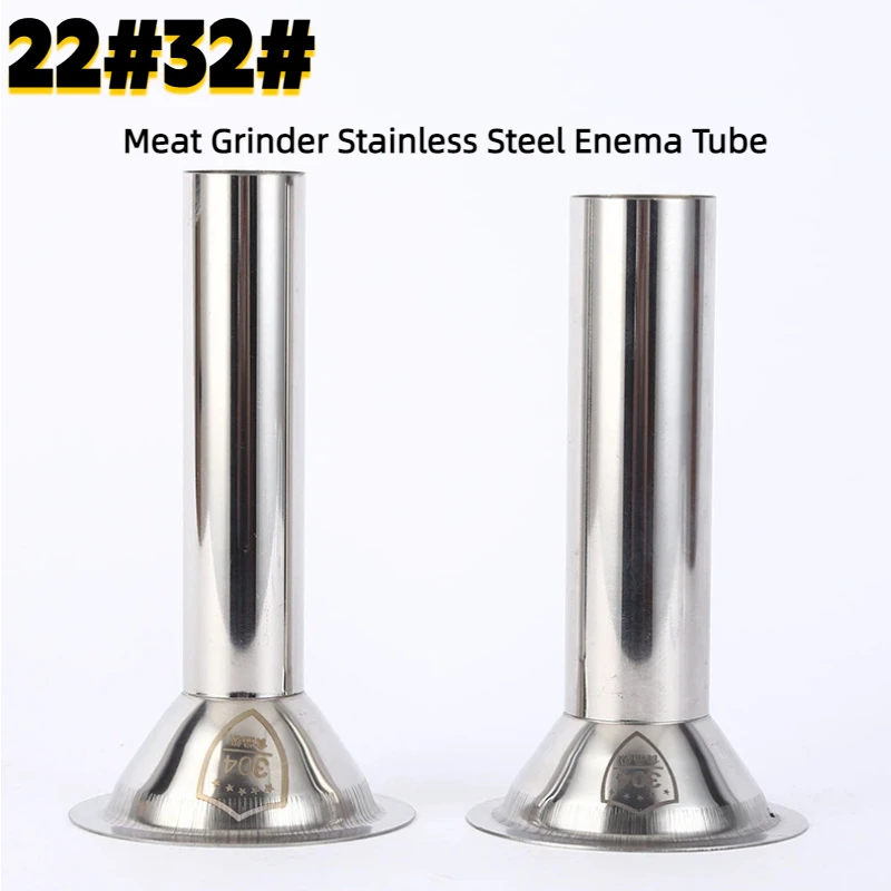 Kitchen - 22 # 32 # Kıyma Makinesi