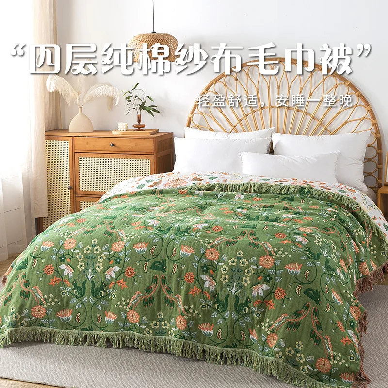 Saf Pamuklu Battaniye Muslin D - Muslin Cotton Bedspread incelemesi ve fiyatı