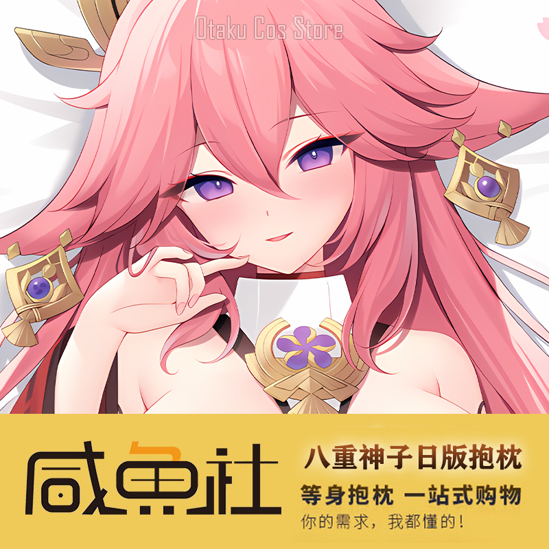 Genshin Anime Etki Yae Miko Se - Bedding incelemesi ve fiyatı