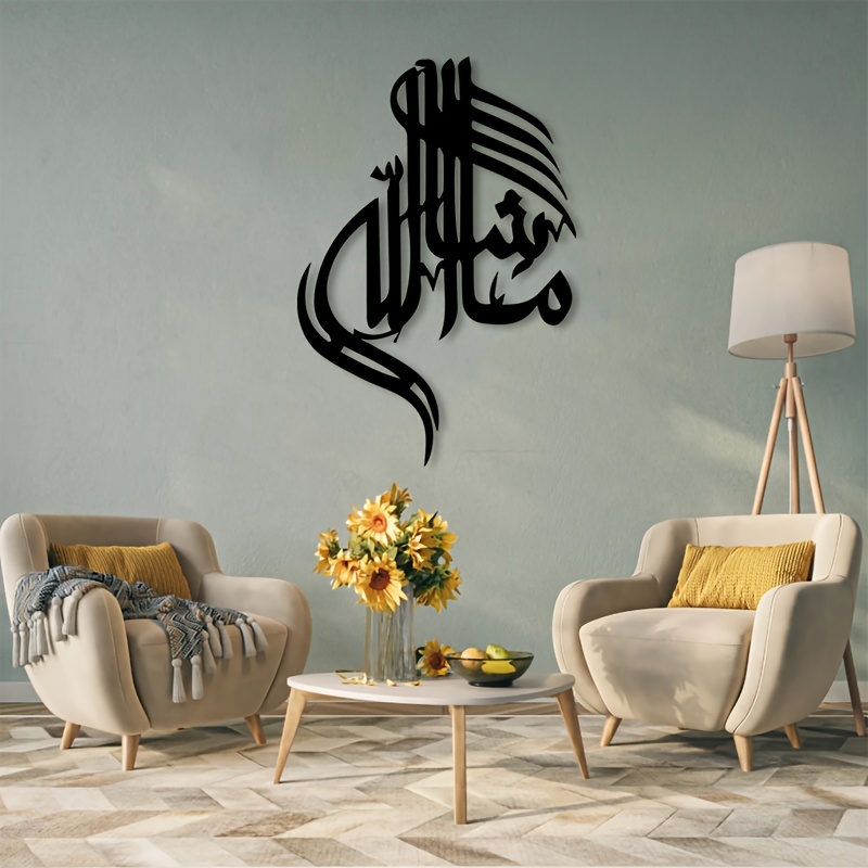 CIFBUY Demir Duvar Sanatı İsla - Home Decor incelemesi ve fiyatı